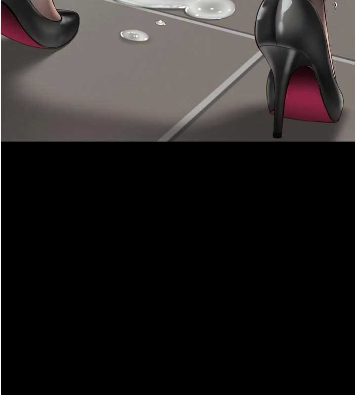 越线咨询第16話-欲求不滿的極品秘書