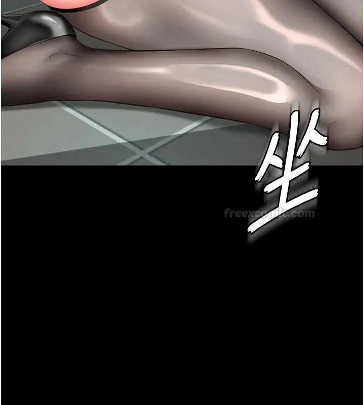 越線諮詢第16話-欲求不滿的極品秘書