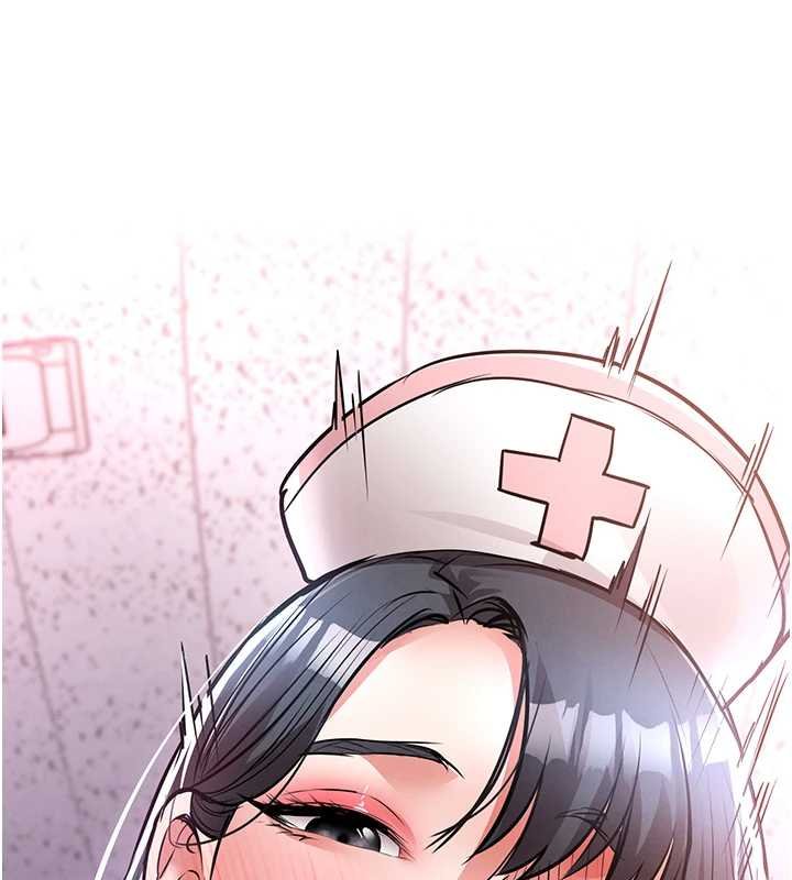 衣锦还乡第40話-被輝賢征服的另一個人妻