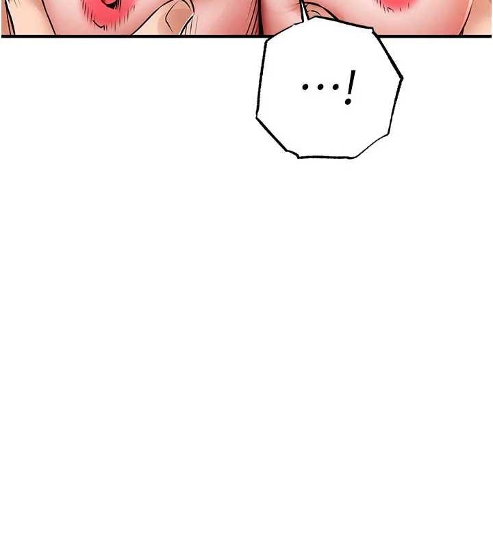 衣锦还乡第40話-被輝賢征服的另一個人妻