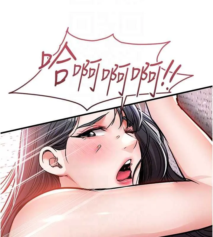 衣錦還鄉第40話-被輝賢征服的另一個人妻