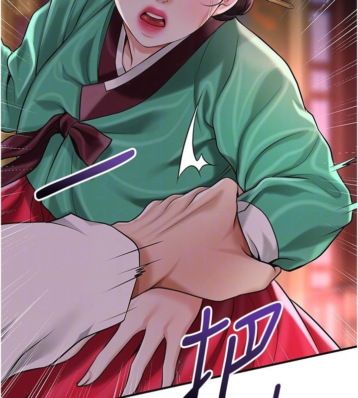 花容湿色:取花点第97話-終於嘗到秋香蜜穴