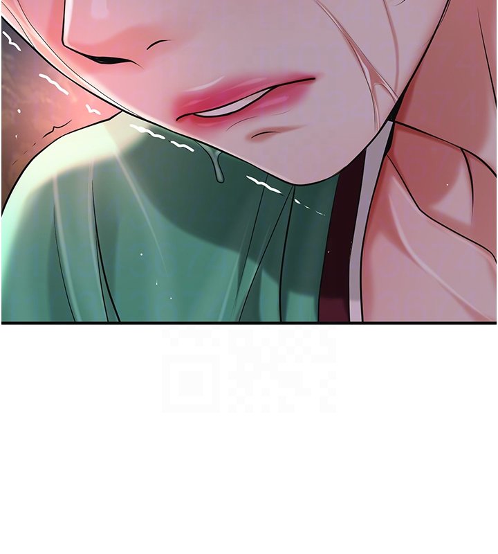 花容湿色:取花点第97話-終於嘗到秋香蜜穴