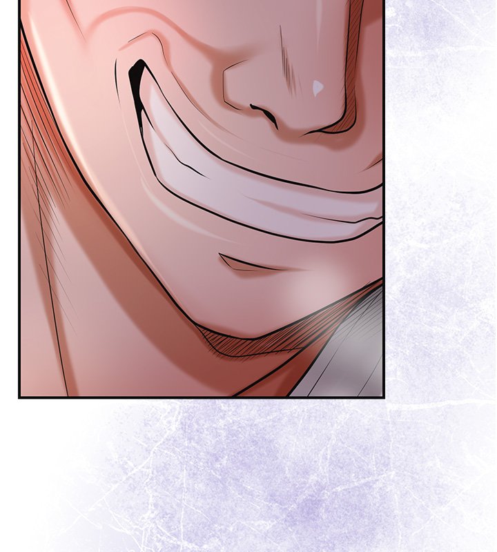 花容湿色:取花点第97話-終於嘗到秋香蜜穴