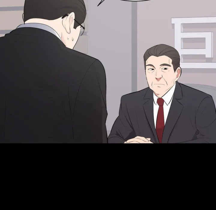 豪門千金的男人第3話