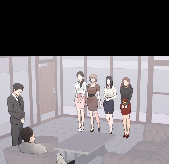 豪门千金的男人第4话