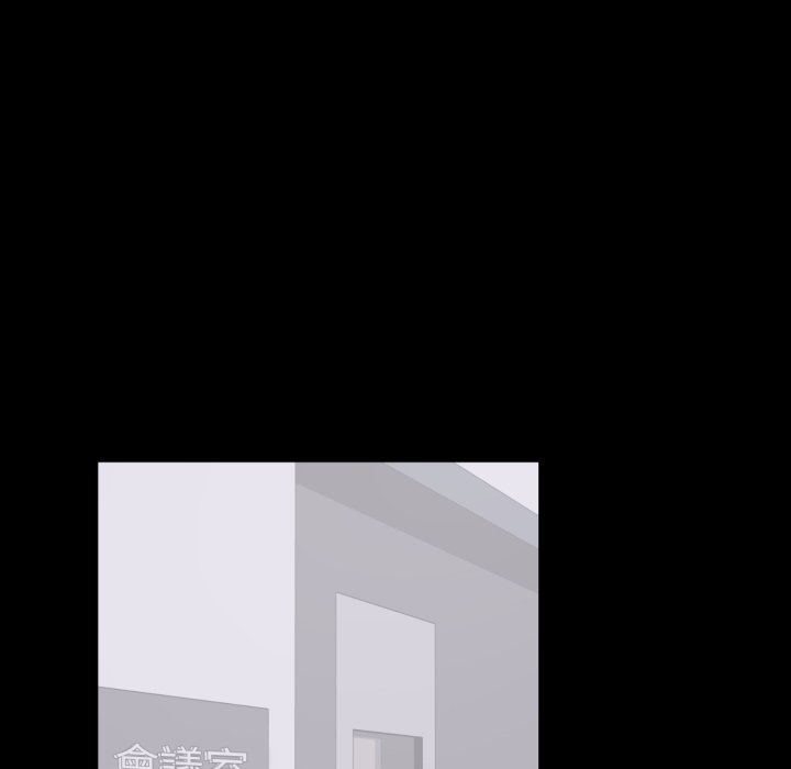 豪门千金的男人第4话