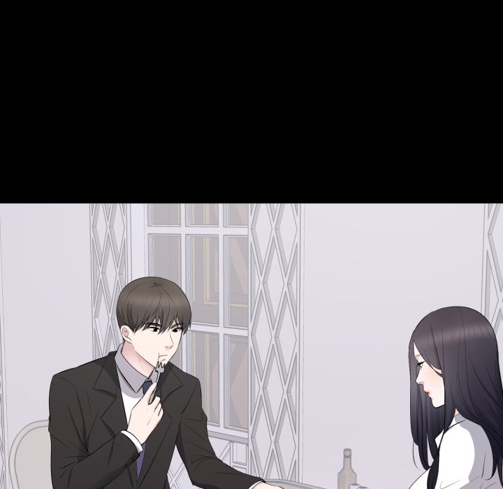 豪门千金的男人第5话