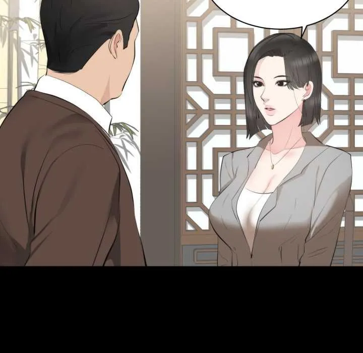 豪門千金的男人第6話
