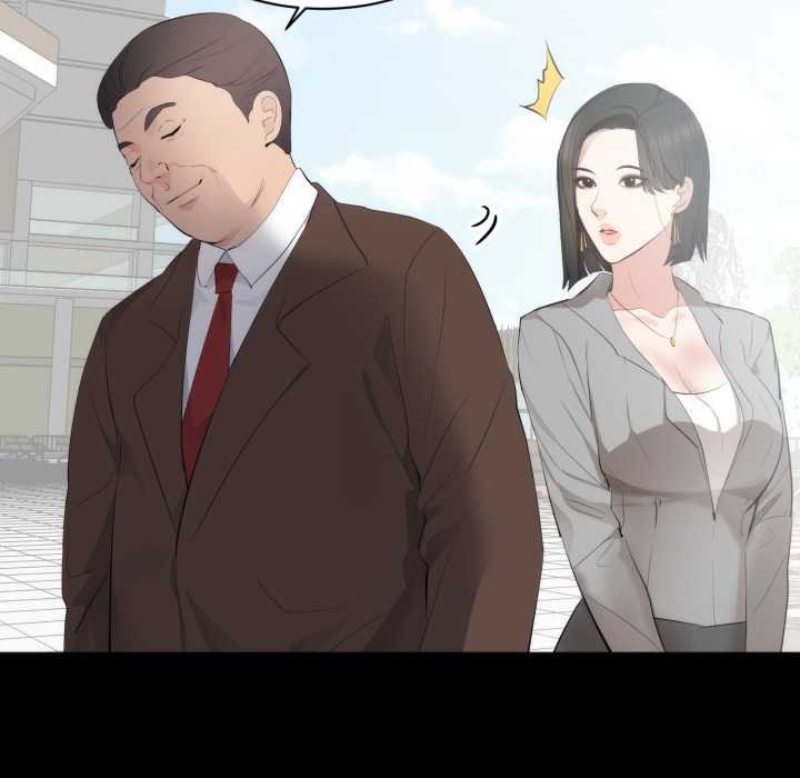 豪门千金的男人第6话