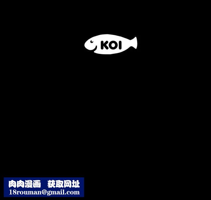 豪门千金的男人第7话