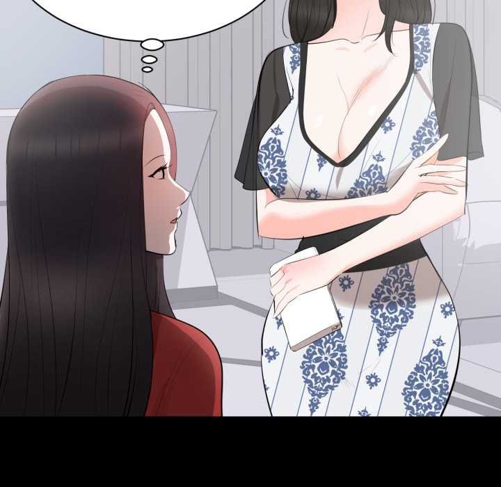 豪门千金的男人第8话