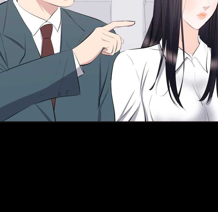 豪門千金的男人第10話