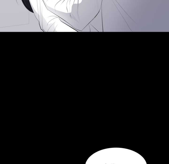 豪門千金的男人第10話