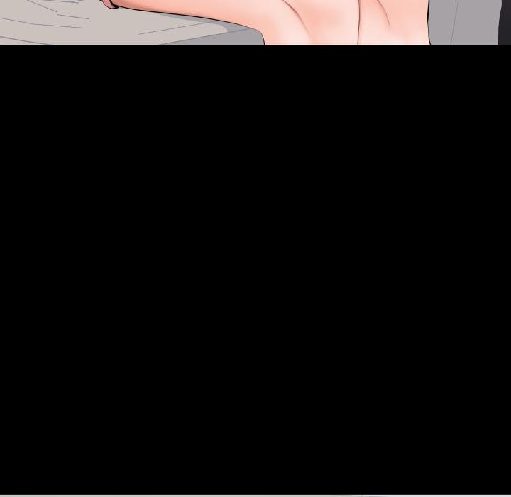 豪門千金的男人第11話