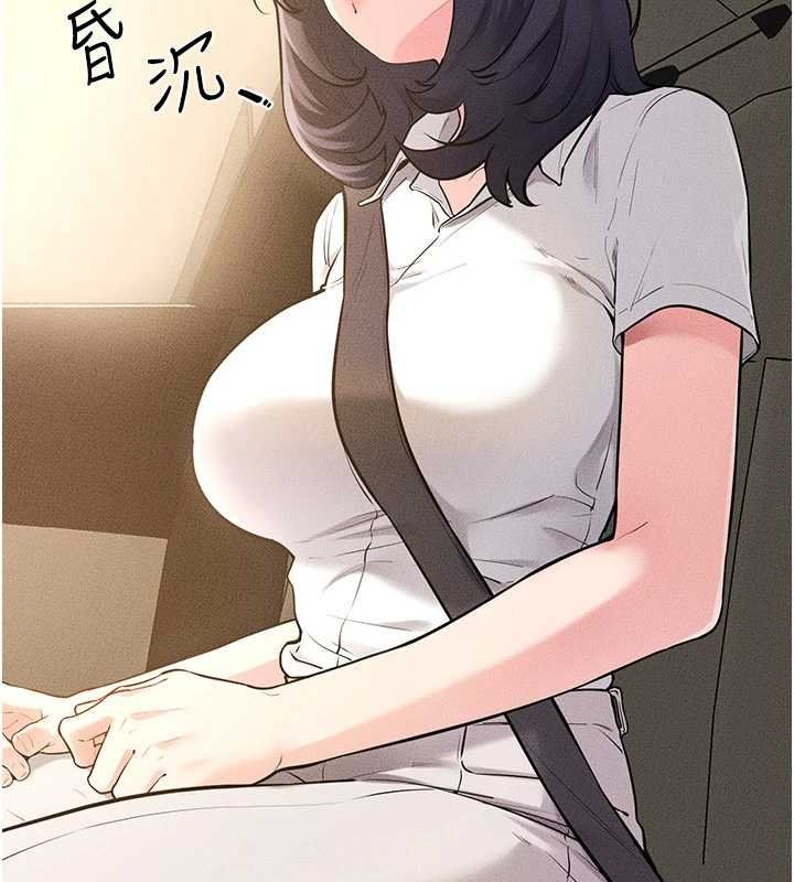 繼母與繼姐第114話-和哥哥兩個人拍影片&hearts;