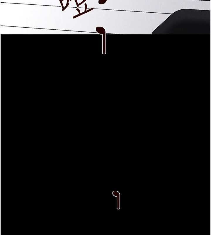 继母与继姐第114話-和哥哥兩個人拍影片&hearts;