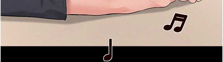 继母与继姐第114話-和哥哥兩個人拍影片&hearts;