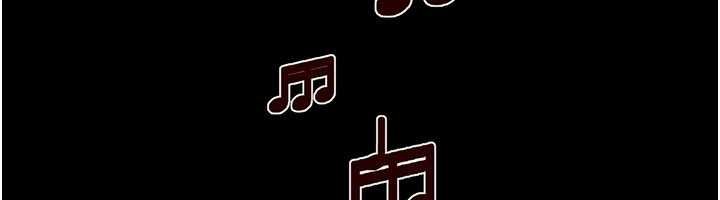 继母与继姐第114話-和哥哥兩個人拍影片&hearts;