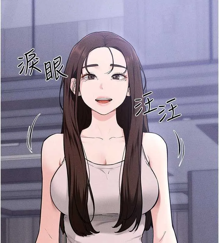 繼母與繼姐第114話-和哥哥兩個人拍影片&hearts;