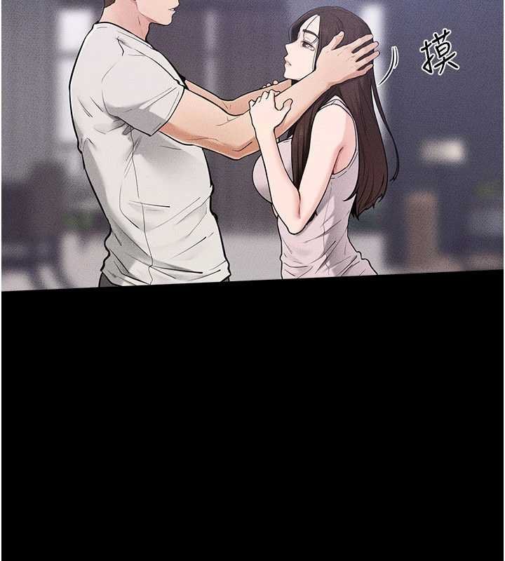 继母与继姐第114話-和哥哥兩個人拍影片&hearts;