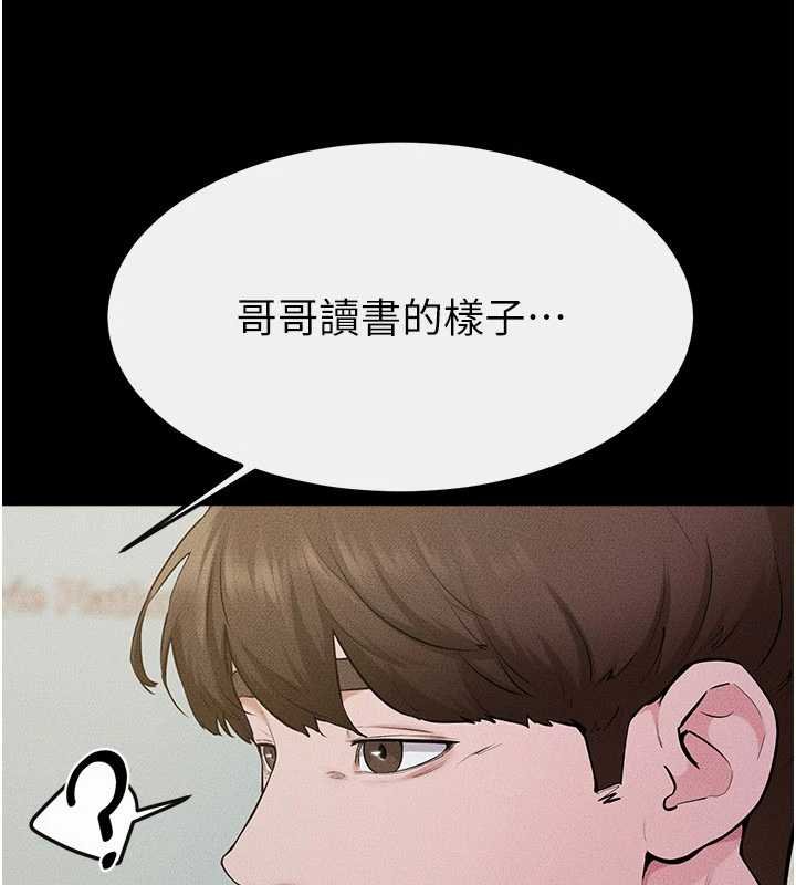 继母与继姐第114話-和哥哥兩個人拍影片&hearts;