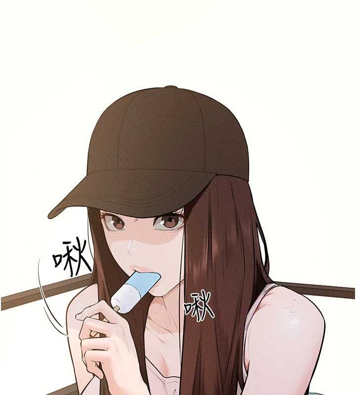 繼母與繼姐第114話-和哥哥兩個人拍影片&hearts;