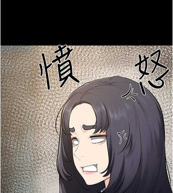 繼母與繼姐第114話-和哥哥兩個人拍影片&hearts;