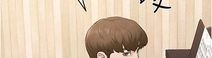 繼母與繼姐第114話-和哥哥兩個人拍影片&hearts;