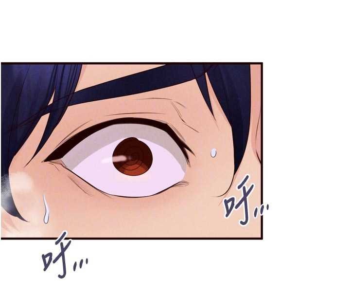 熟女自助餐第82話-珍貴的洞房花燭夜