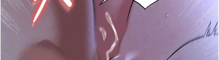 足球型男脱单指南第58話-我是老公的專用飛機杯