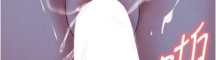 足球型男脱单指南第58話-我是老公的專用飛機杯