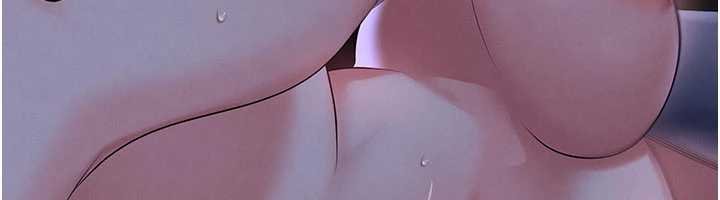 足球型男脫單指南第58話-我是老公的專用飛機杯