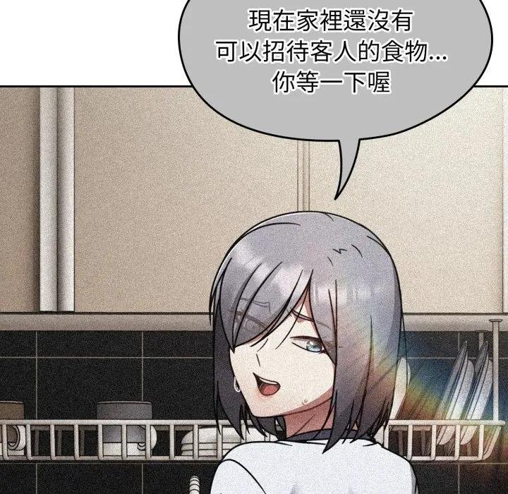 热情拳击馆第67話