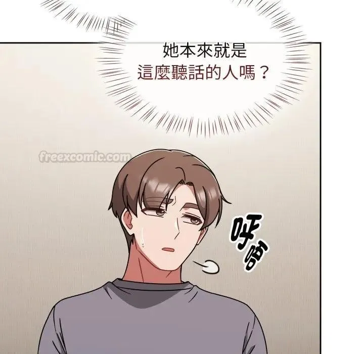 熱情拳擊館第67話