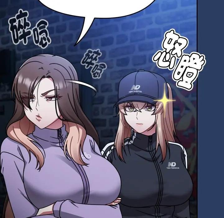 热情拳击馆第67話