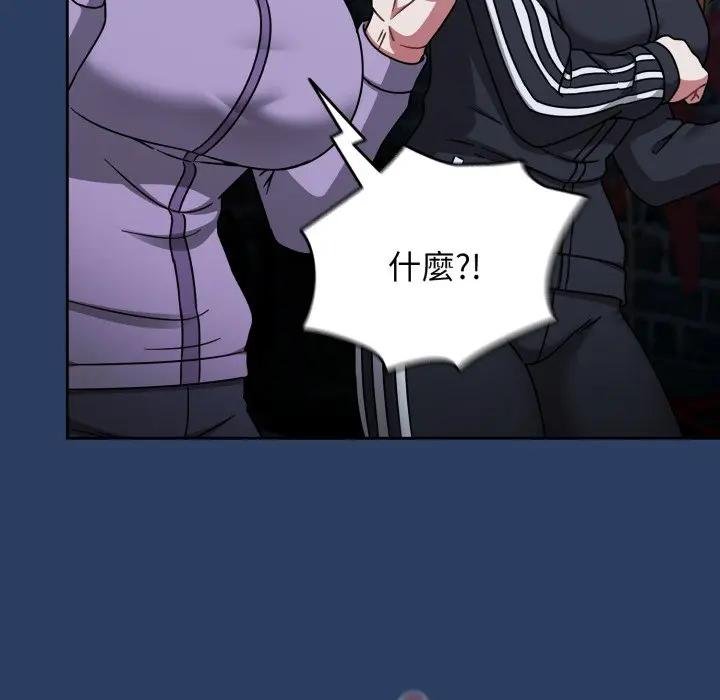 热情拳击馆第67話