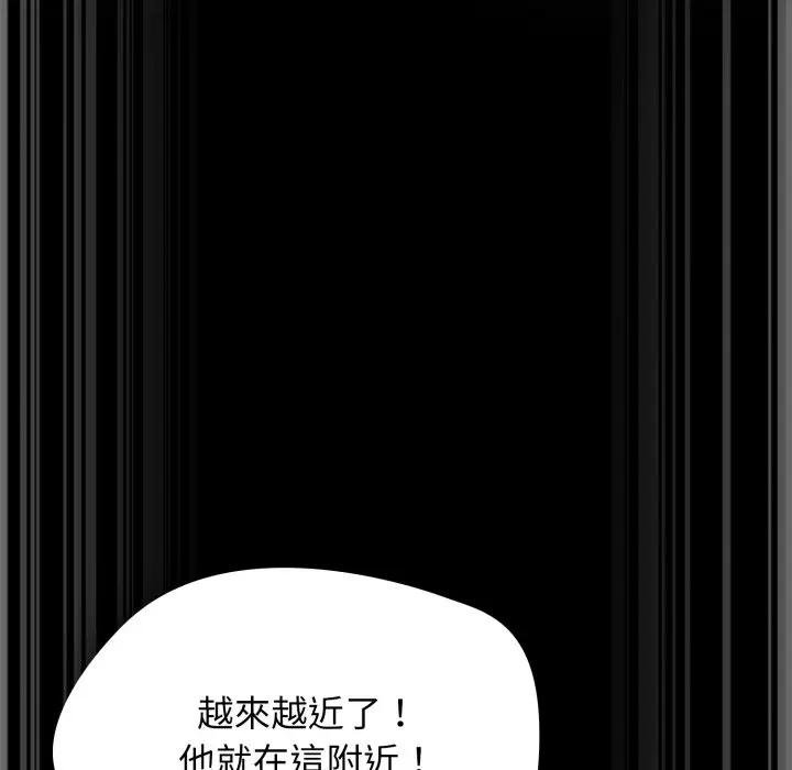 热情拳击馆第67話