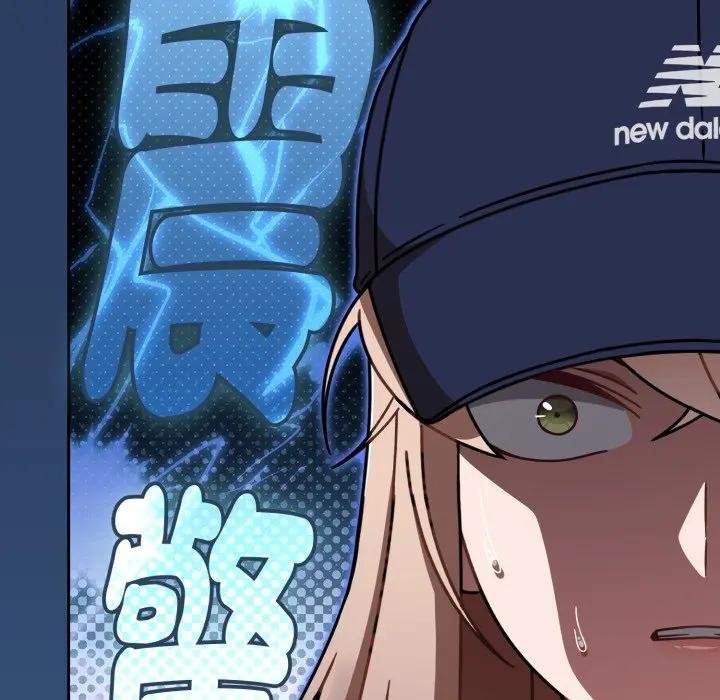 熱情拳擊館第67話