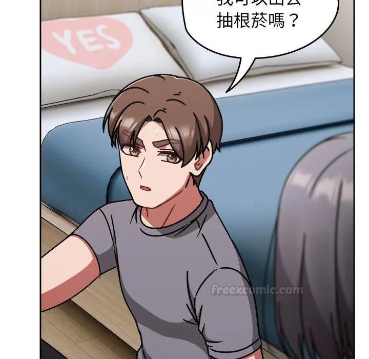 热情拳击馆第67話