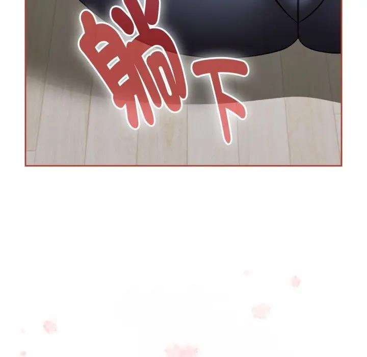 熱情拳擊館第67話