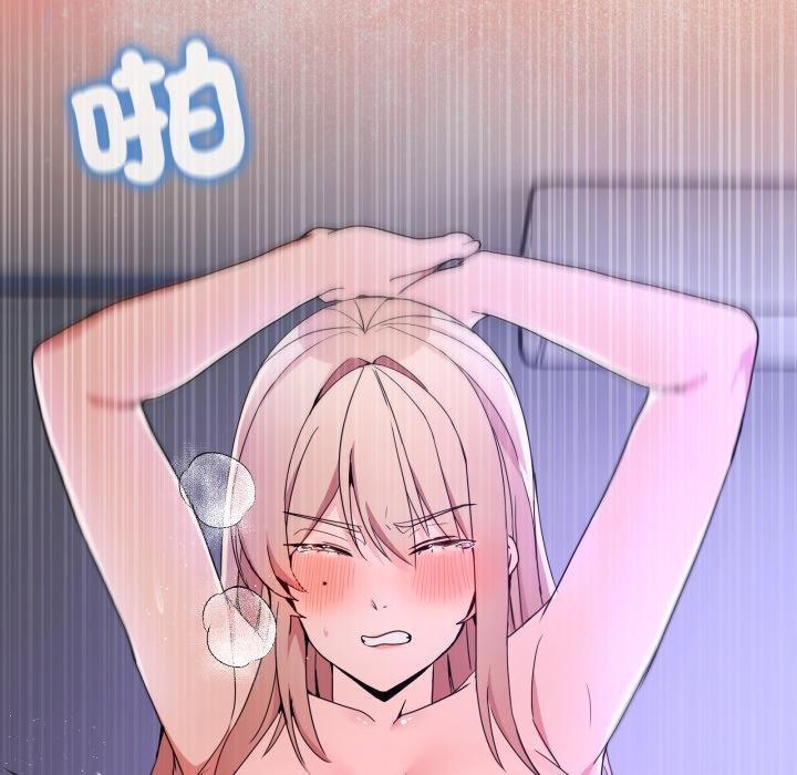 男人止步第50話