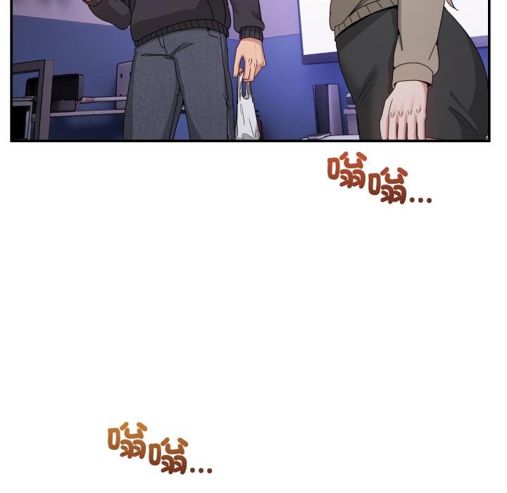 男人止步第50話