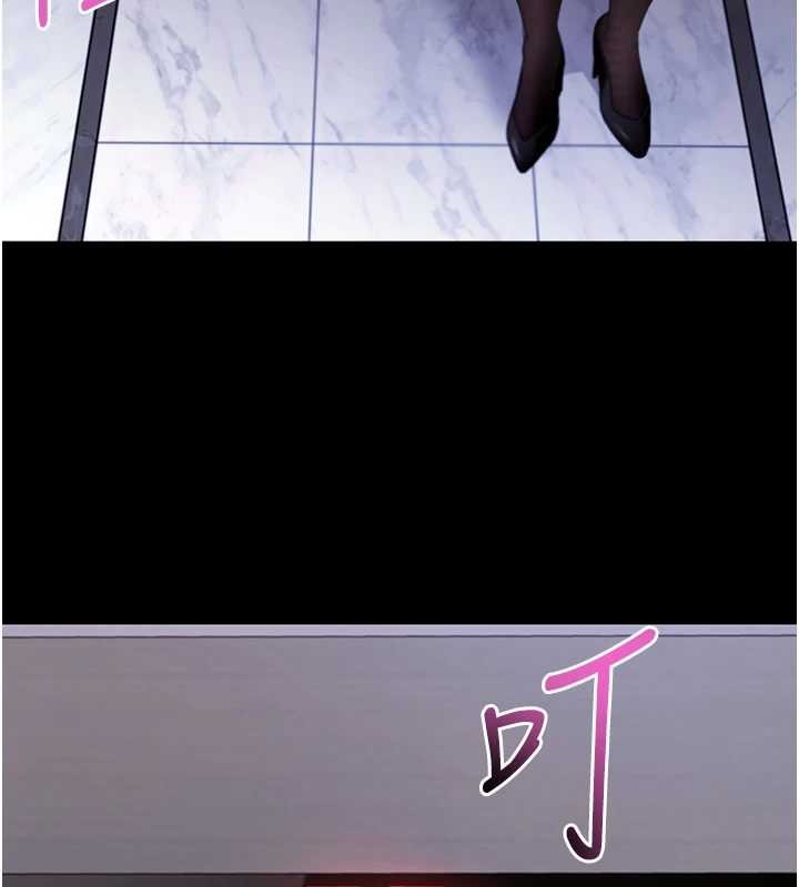 拜脱拜脱App第59話-直播我們的做愛畫面