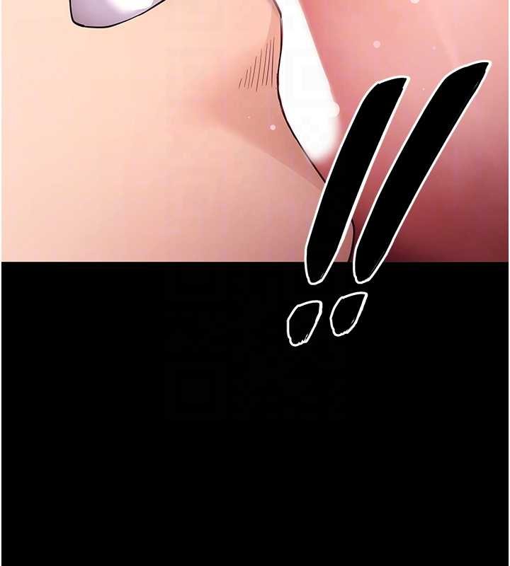 拜脱拜脱App第59話-直播我們的做愛畫面