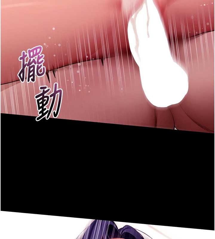 拜脱拜脱App第59話-直播我們的做愛畫面