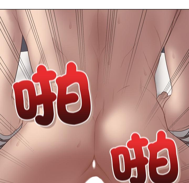 最后的冲刺第56話