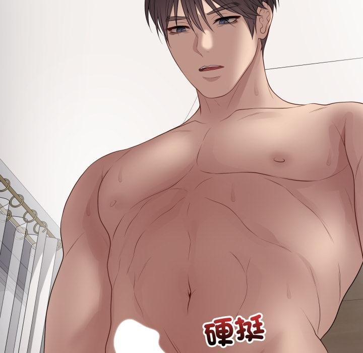 最後的沖刺第56話