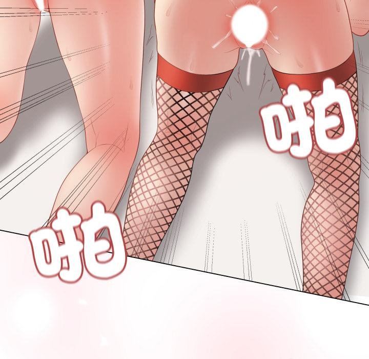 最后的冲刺第56話