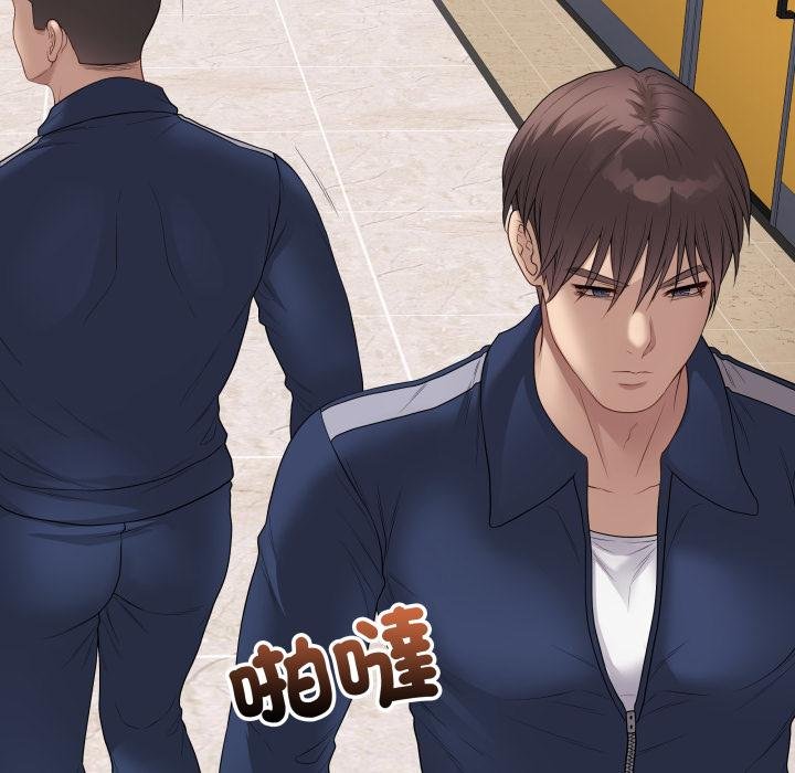 最后的冲刺第56話